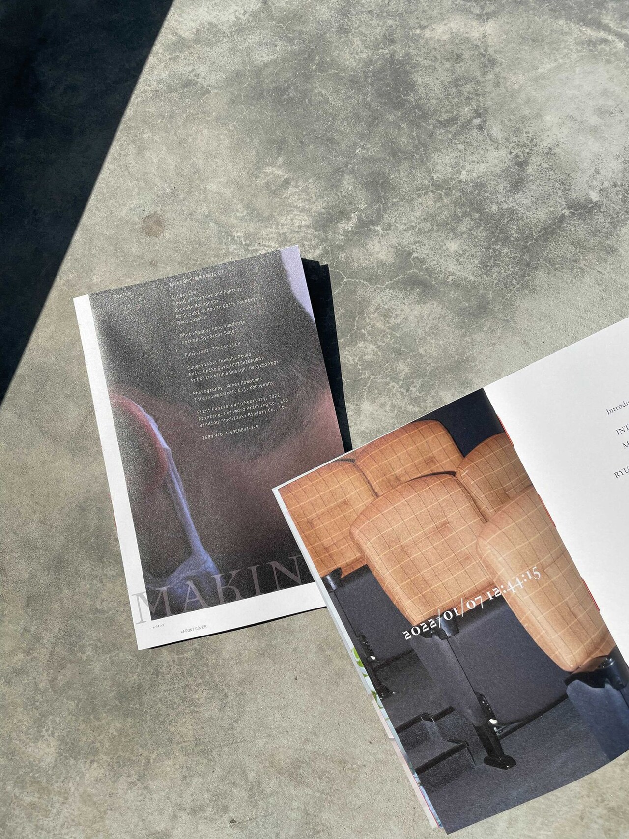 下北沢のミニシアター・K2から映画雑誌発行、創刊号に濱口竜介インタビュー