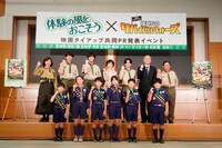 「東西ジャニーズJr. ぼくらのサバイバルウォーズ」イベントの様子。