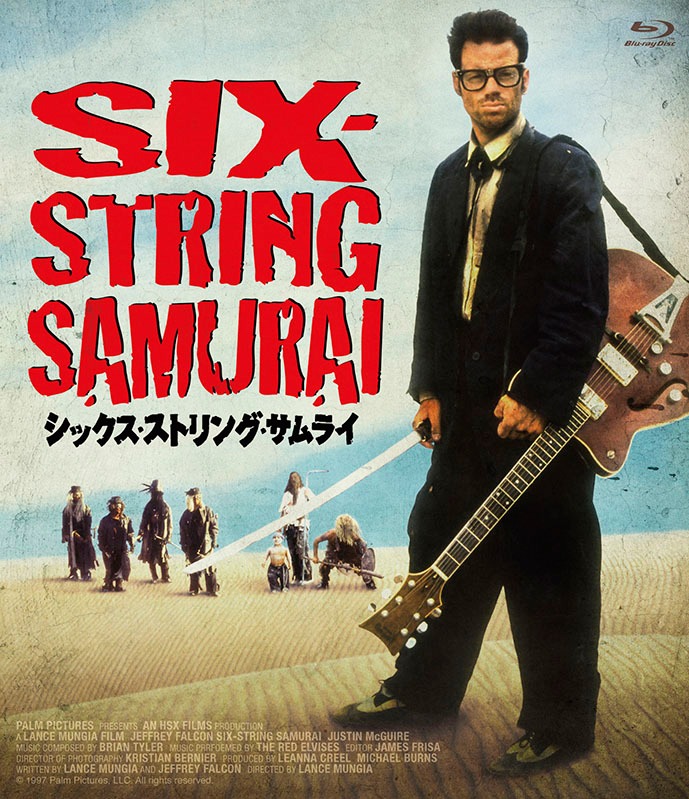 「シックス・ストリング・サムライ」Blu-rayジャケット