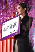 「上質な睡眠を、仕事の合間にどれほど取れるかという闘い」と、自らの“ホリック”を伝える吉岡里帆。