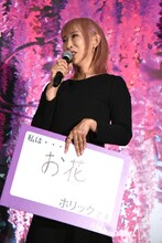 どんなに忙しくても花を撮りに行くという蜷川実花。