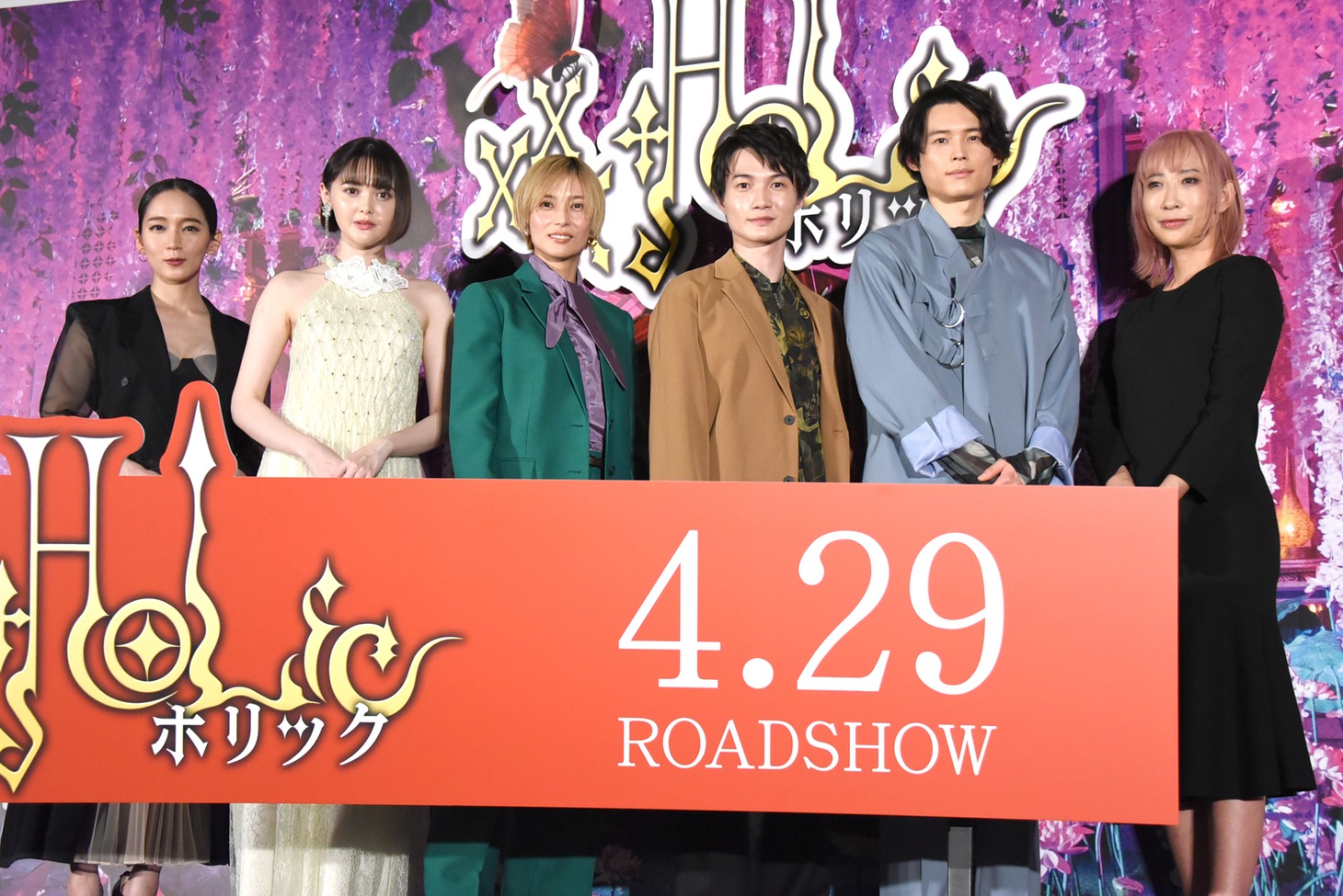 「ホリック xxxHOLiC」完成披露試写会の様子。