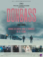 「ドンバス」ポスタービジュアル