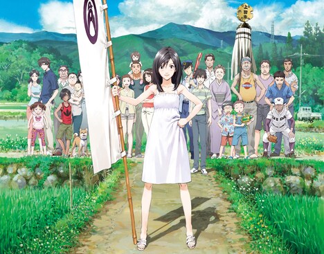「サマーウォーズ」 (c)2009 SUMMERWARS FILM PARTNERS