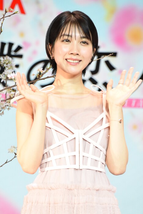 松本穂香