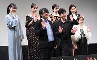「女子高生に殺されたい」完成披露上映会の様子。