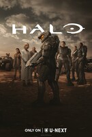 「HALO」ビジュアル