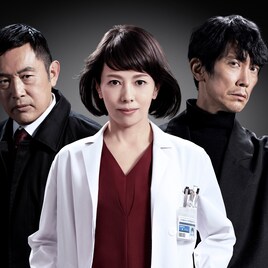 劇場版「科捜研の女」TELASAとPrime Videoで4月から見放題配信