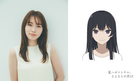 花城あんずを演じる飯豊まりえ（左）。