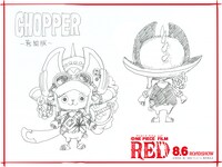 戦闘服を着たチョッパーの設定画。