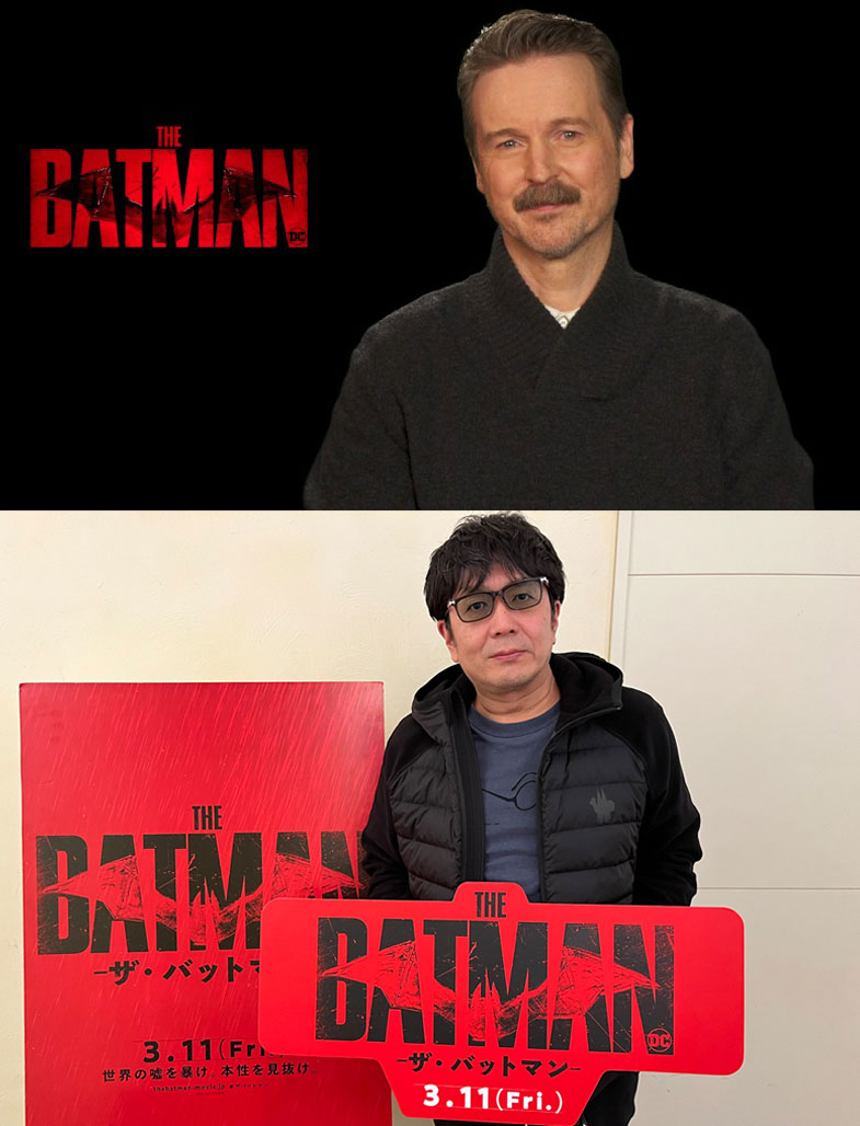 上段からマット・リーヴス、大友啓史。