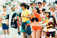 「僕と彼女のファースト・ハグ」