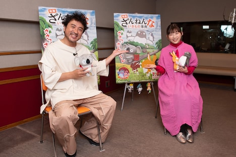 左からムロツヨシ、伊藤沙莉。