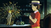 「耳をすませば」(c)1995 柊あおい/集英社・Studio Ghibli・NH
