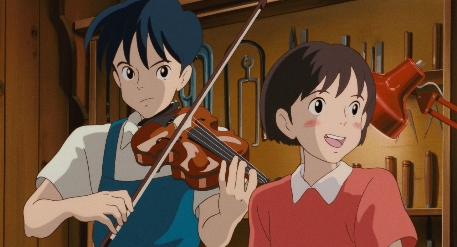 「耳をすませば」(c)1995 柊あおい/集英社・Studio Ghibli・NH