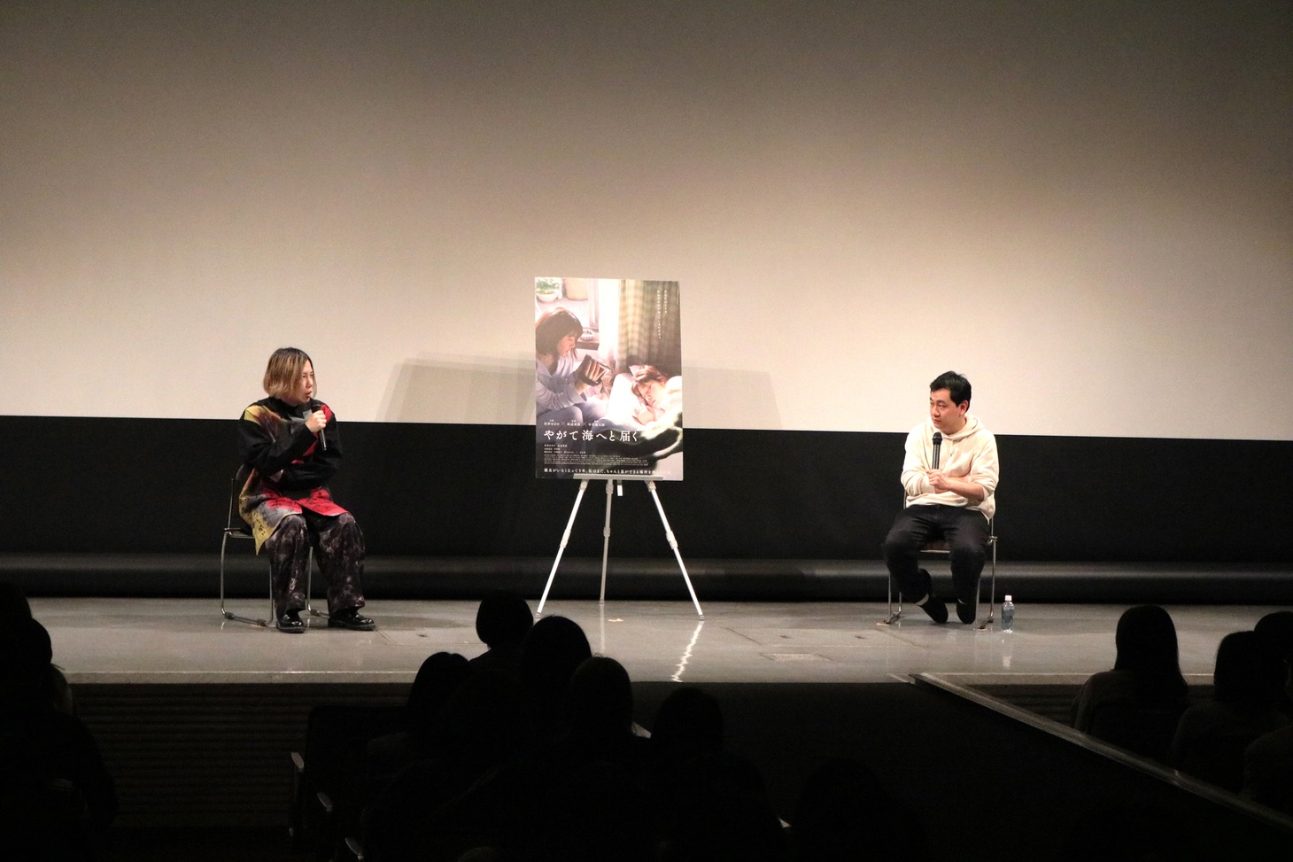 左からしんのすけ、中川龍太郎。
