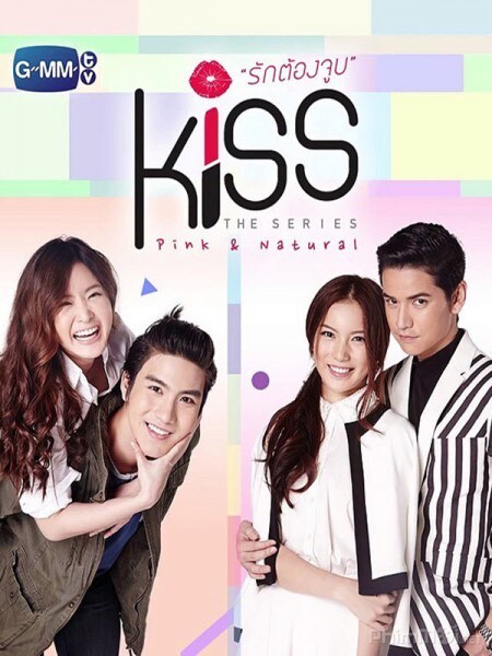 「Kiss the Series the Party」ビジュアル