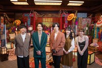 左から向井慧（パンサー）、板垣瑞生、DAIGO、本田望結、若槻千夏。