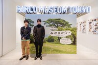 「みやぎから、、」内覧の様子