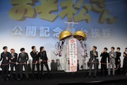 映画「おそ松さん」の公開記念舞台挨拶の様子。