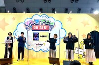 「映画 オッドタクシー イン・ザ・ウッズ」トークステージの様子。