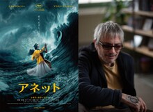 「アネット」ポスタービジュアル（左）と、レオス・カラックス（右）。