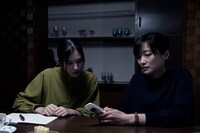 「きさらぎ駅」