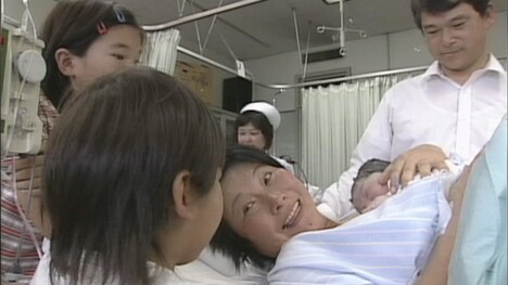 「人生ドライブ」