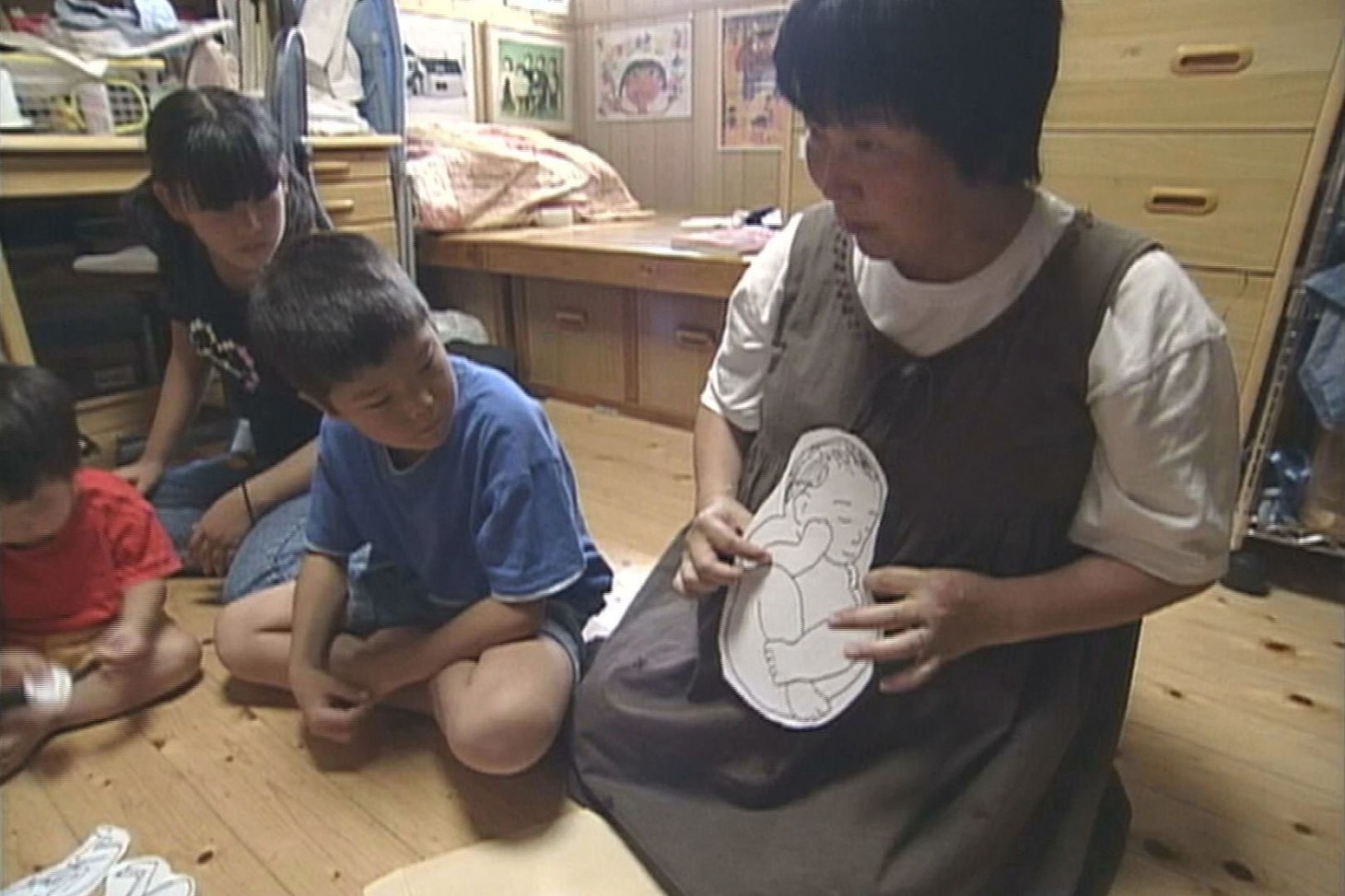 「人生ドライブ」
