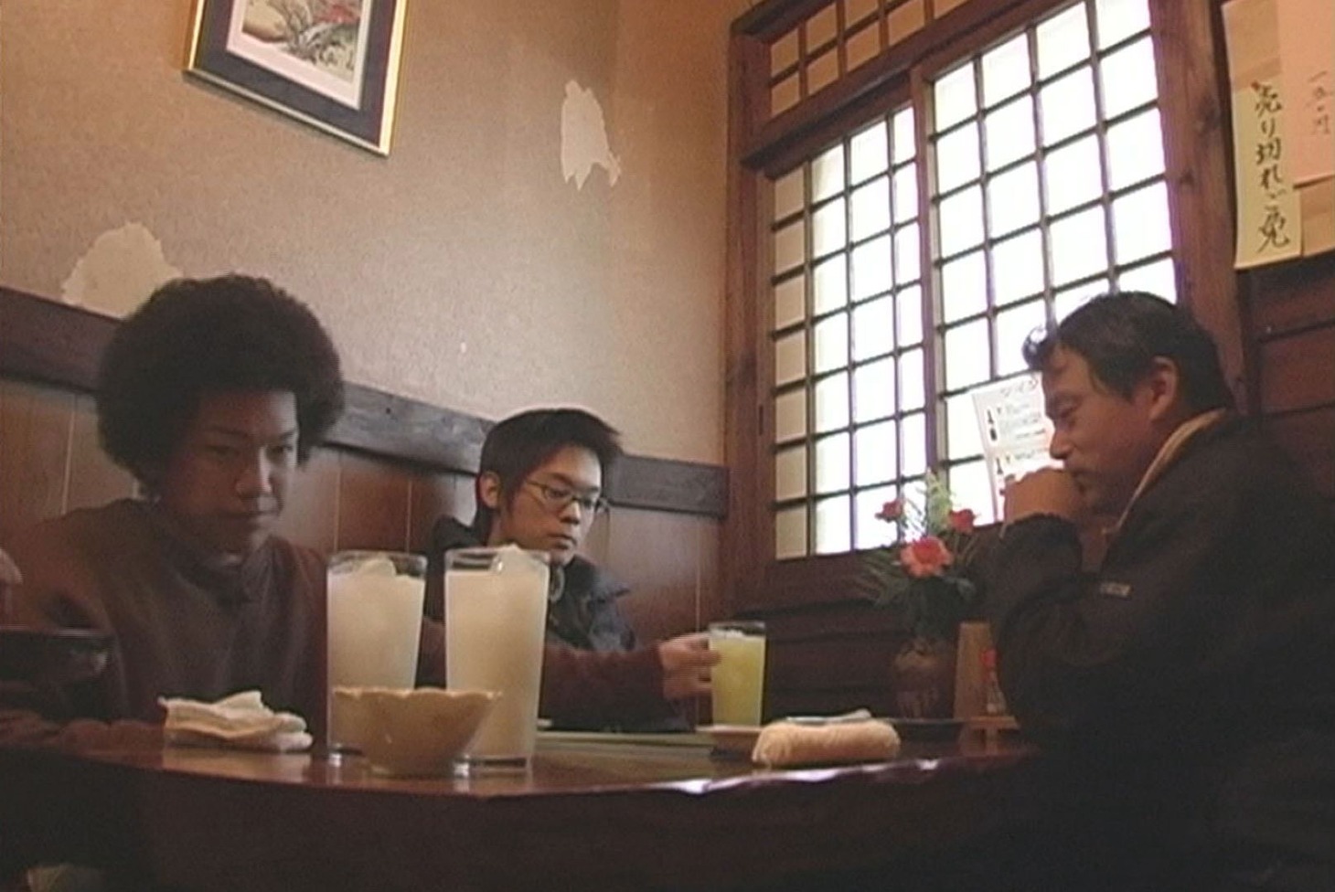 「人生ドライブ」
