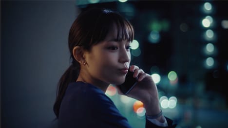 「上京エール」