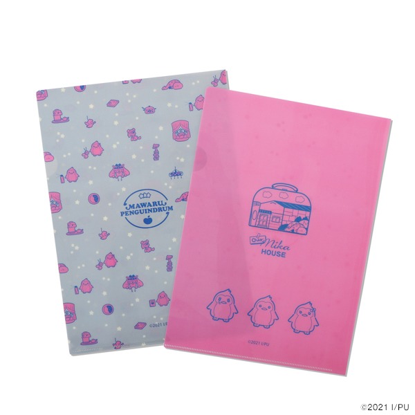「輪るピングドラム クリアファイルセット」（税込880円）