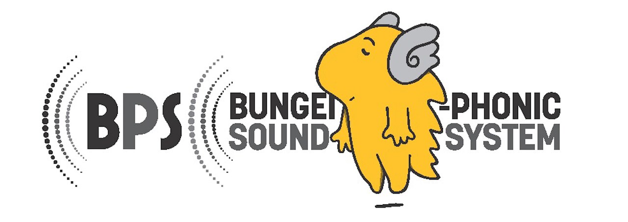 BUNGEI-PHONIC SOUND SYTEM ロゴ