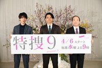 左から向井康二、井ノ原快彦、中村梅雀。