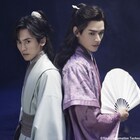 「山河令」ソフト発売記念、石田彰と諏訪部順一が周子舒&温客行演じる吹替映像公開