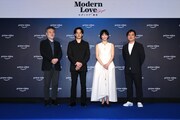 左から黒沢清、池松壮亮、水川あさみ、アマゾンジャパン合同会社日本オリジナルコンテンツ製作責任者の早川敬之。
