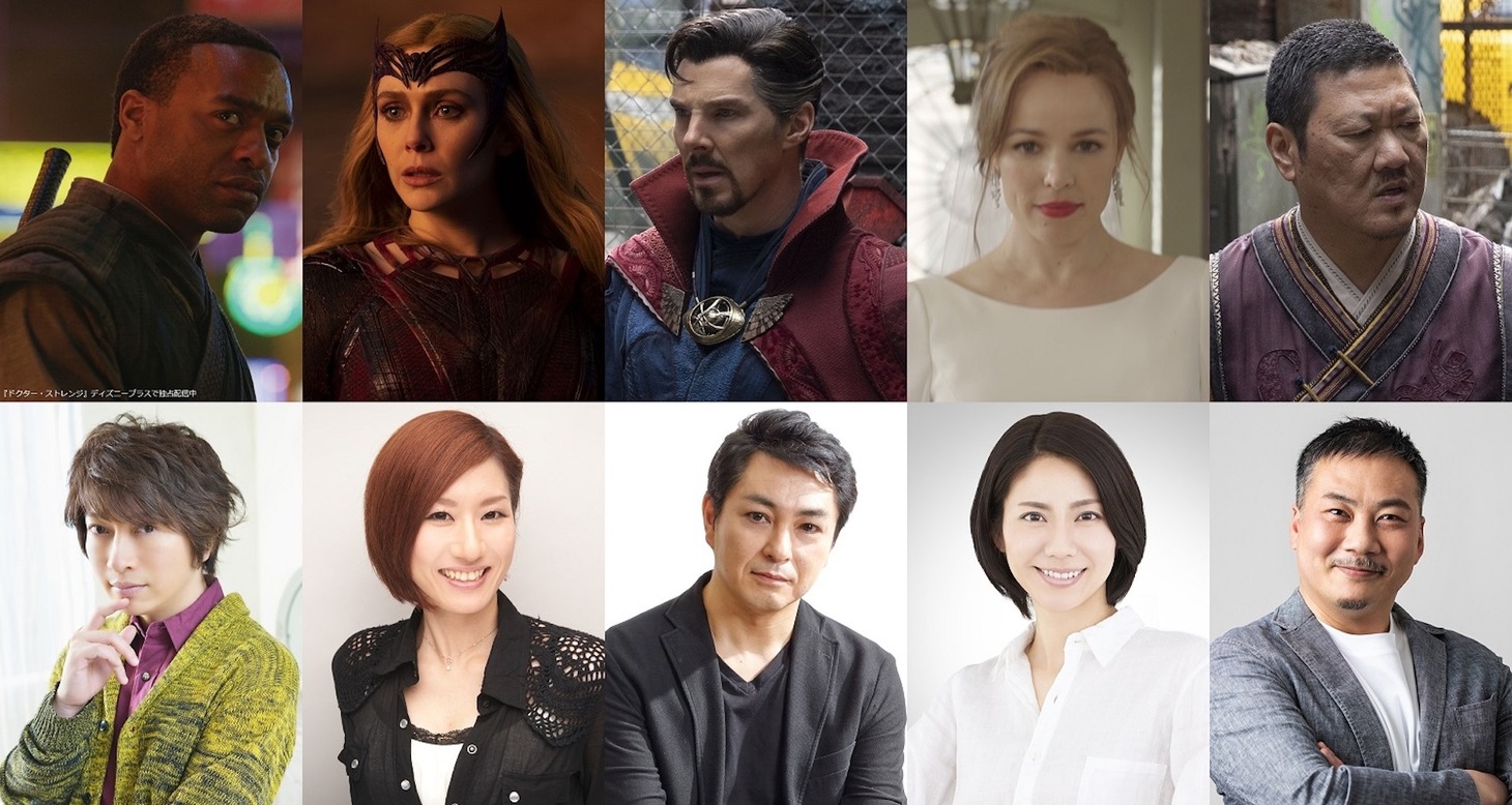 下段左から小野大輔、行成とあ、三上哲、松下奈緒、田中美央。