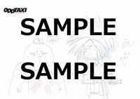 TOKYO NEWS magazine & mook（honto）購入特典となる、復元原画ペーパーのビジュアル。