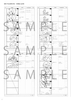 「オッドタクシー原画・設定資料集」中面