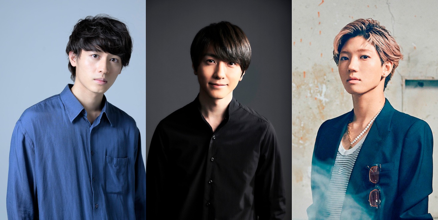 左から小林亮太、鈴木拡樹、安井謙太郎。
