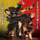 ムビ×ステ「死神遣いの事件帖」続編が始動、小林亮太が新たな死神・亞門演じる