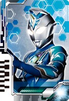ウルトラディメンションカード