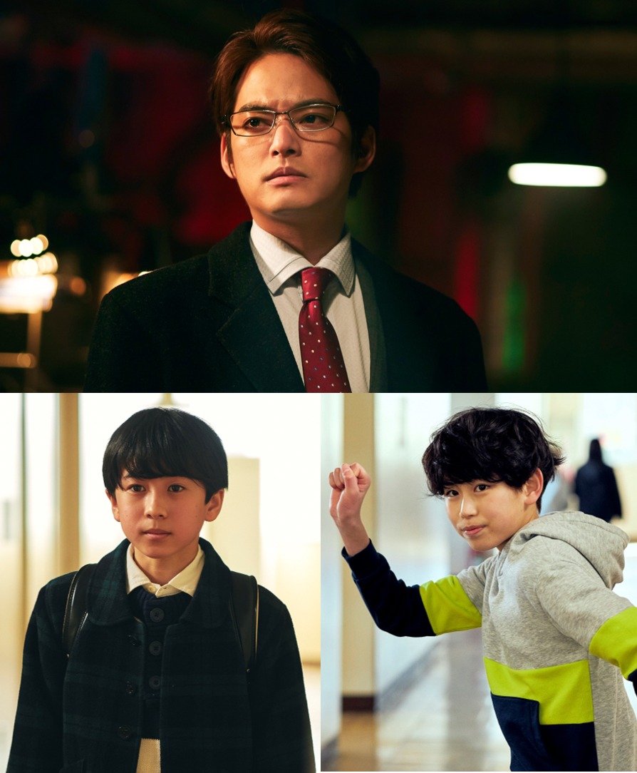 上段が中山優馬、下段左から松浦銀志、鈴木瑛朝。