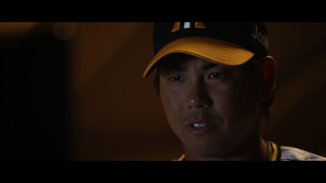 「ゴジラ VS タイガース」予告映像より。