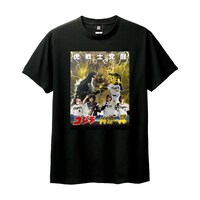 「ゴジラ VS タイガース」グッズ