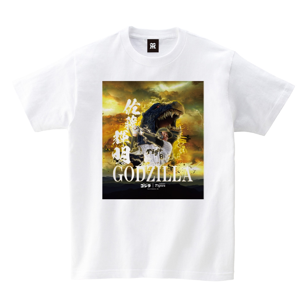 「ゴジラ VS タイガース」グッズ