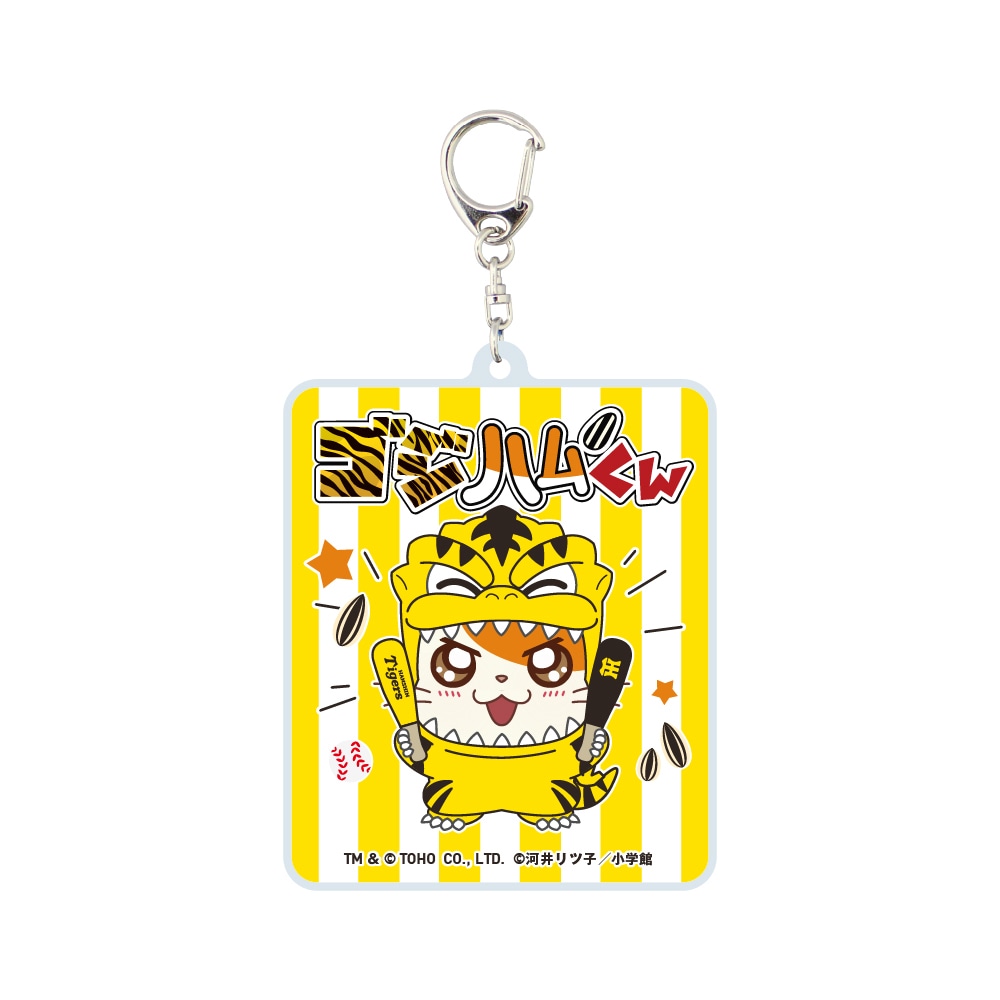 「ゴジラ VS タイガース」グッズ