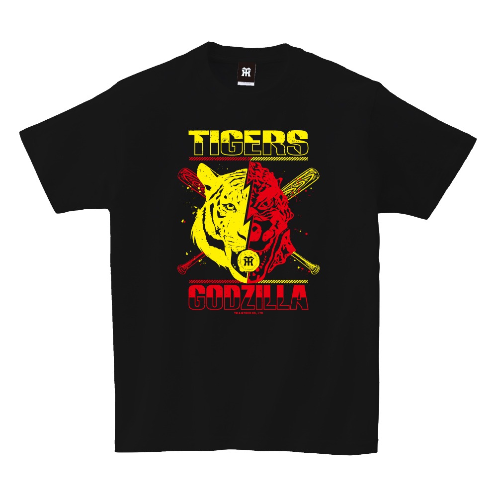 「ゴジラ VS タイガース」グッズ
