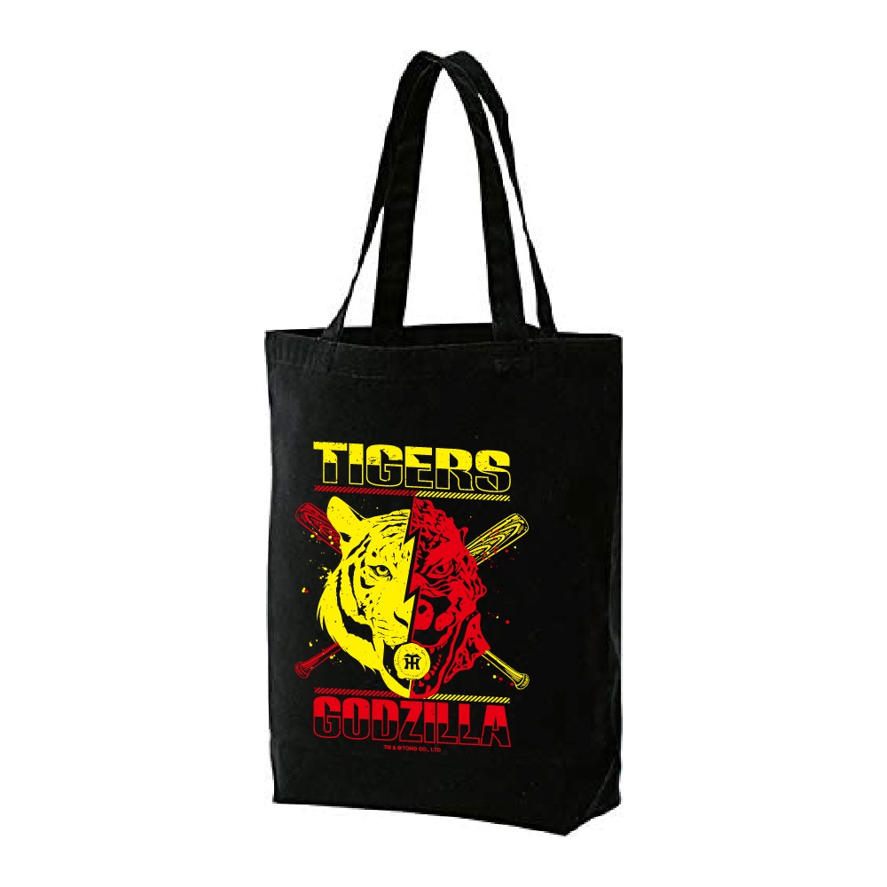 「ゴジラ VS タイガース」グッズ