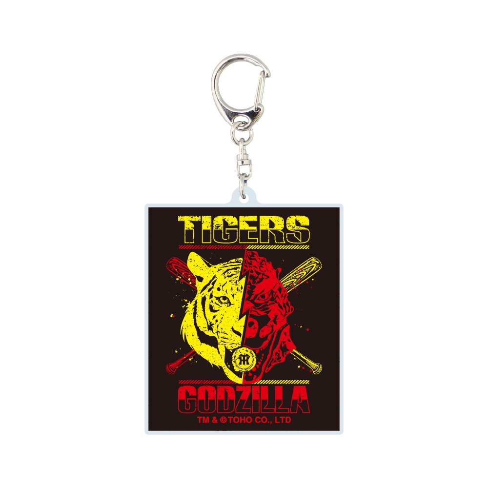 「ゴジラ VS タイガース」グッズ
